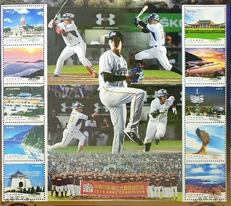 2018 China - Lamigo Monkeys, Chinese Professional Baseball League Champions