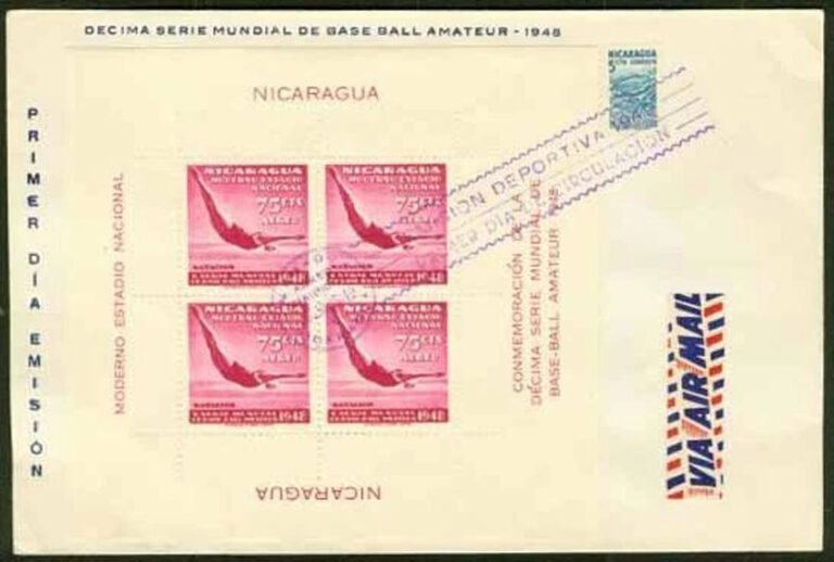1949 Nicaragua – 10th World Series of Amateur Baseball – 75¢ First Day Issue – Diving