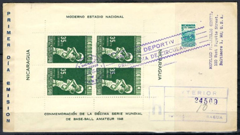 1949 Nicaragua – 10th World Series of Baseball: Basketball for 35¢ FDC