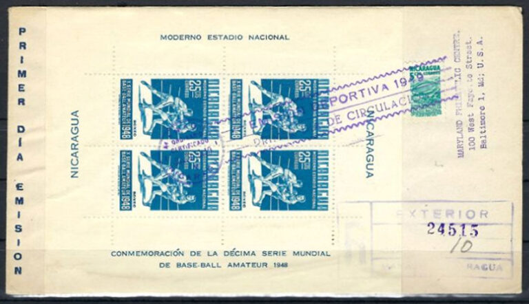 1949 Nicaragua – 10th World Series of Baseball: Boxing for 25¢ FDC