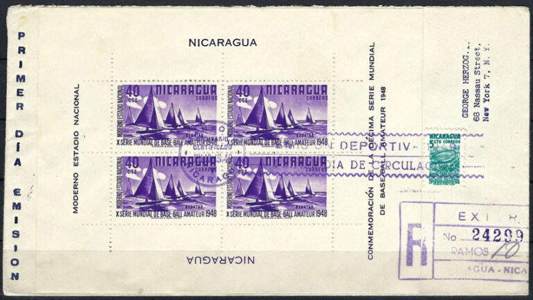 1949 Nicaragua – 10th World Series of Amateur Baseball – 40¢ Sailing FDC