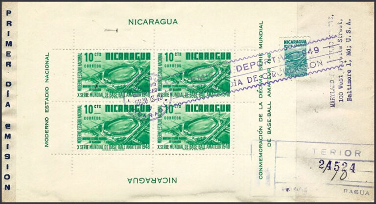 1949 Nicaragua – First Day Issue – Modern Stadium 10¢
