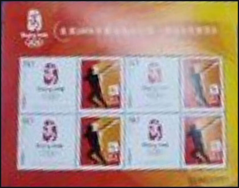 2008 China – Olympics in Beijing: Complete Competition Record for Baseball