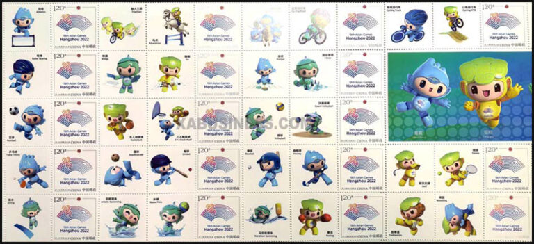 2013 China – Asian Games Sheet with Baseball