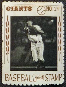 1965 Japan – Nagatanien Baseball Stamp, #24