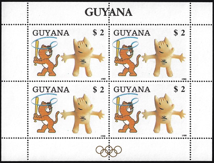 1988 Guyana Olympics Baseball Sheet (4 values)