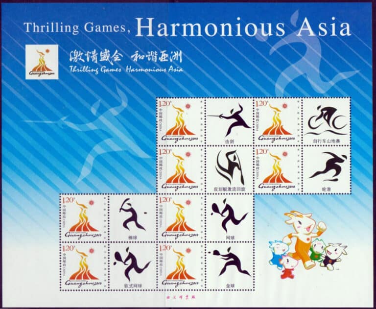 2010 China – Asian Games: Harmonious Asia Sheet
