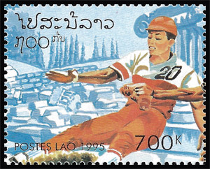 1995 Laos – Pre-Olympics in Atlanta