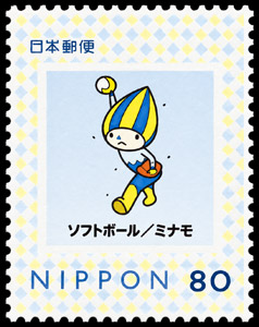 2012 Japan – Gifu Seiryu National Sports Festival, softball mascot