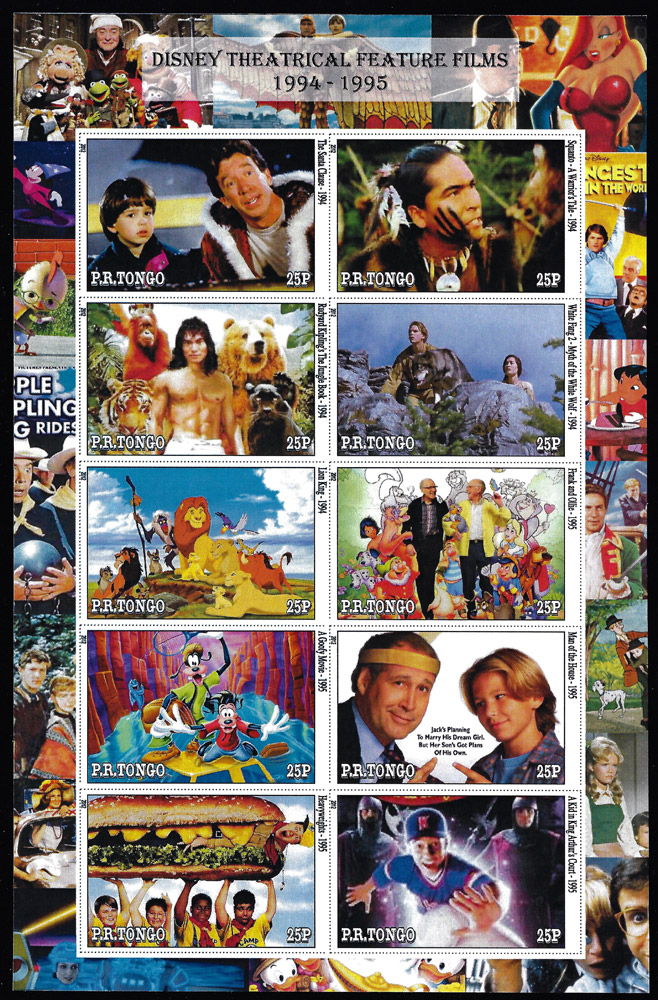 2012 PR Tongo – Disney Theatrical Feature Films 1994-1995, A Kid in King Arthur's Court