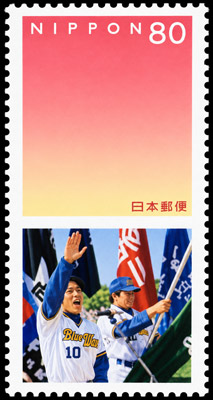 2017 Japan – 50th Anniversary of Kumenimami as a Town: Blue Wave Baseball