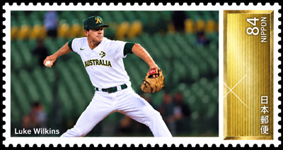 2020 Japan – Luke Wilkins, Australian National Baseball Team