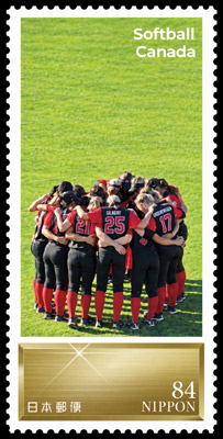 2020 Japan – Canada Softball