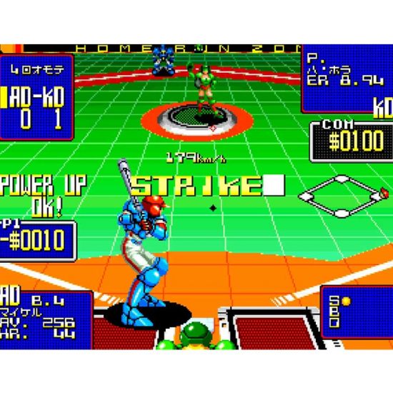 Super Baseball 2020 screenshot